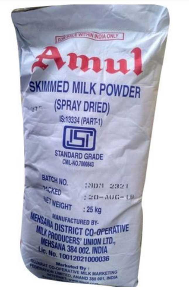 SMP Amul Milk