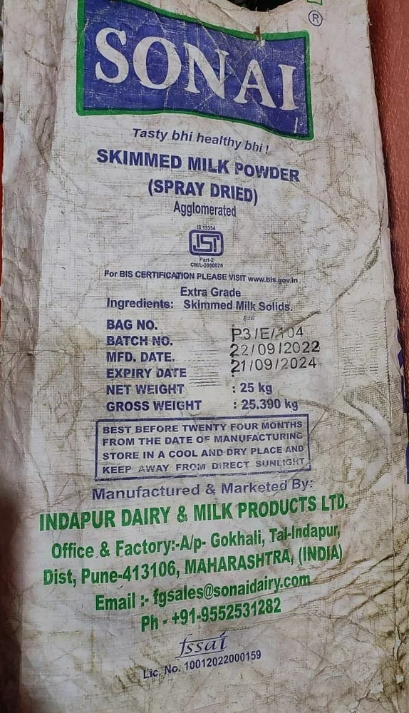 SMP Milk Sonai